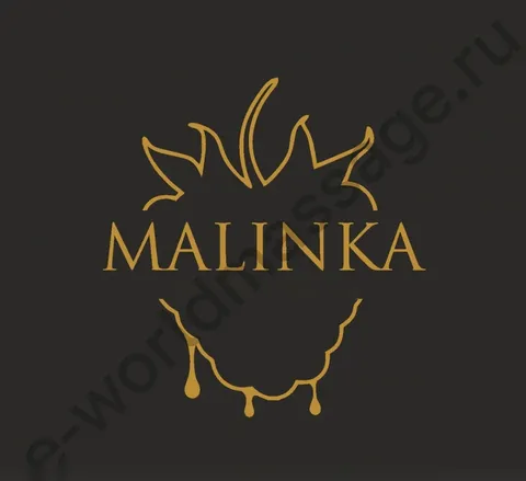 Малинка — массажистка Саратова